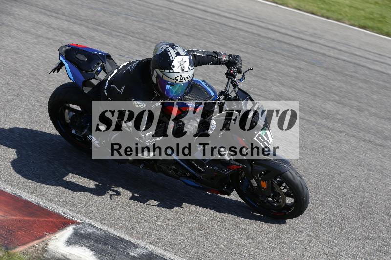 /11 29.04.2025 PROMAX ADR/Gruppe gruen/81